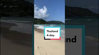 Таиланд 4-день 3-часть #shorts #beachinthailand #travel #vlog