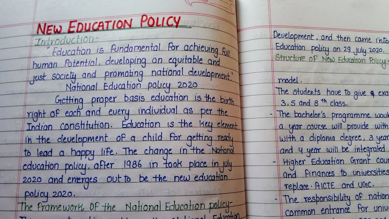 short essay on new education policy