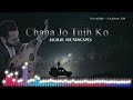 Chaha jo tujhko new hindi official song 2024 asghar ali asghar soundscapes