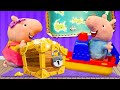 Пеппа и Джордж играют в Холодно - Горячо! Видео для детей про игрушки Свинка Пеппа на русском языке
