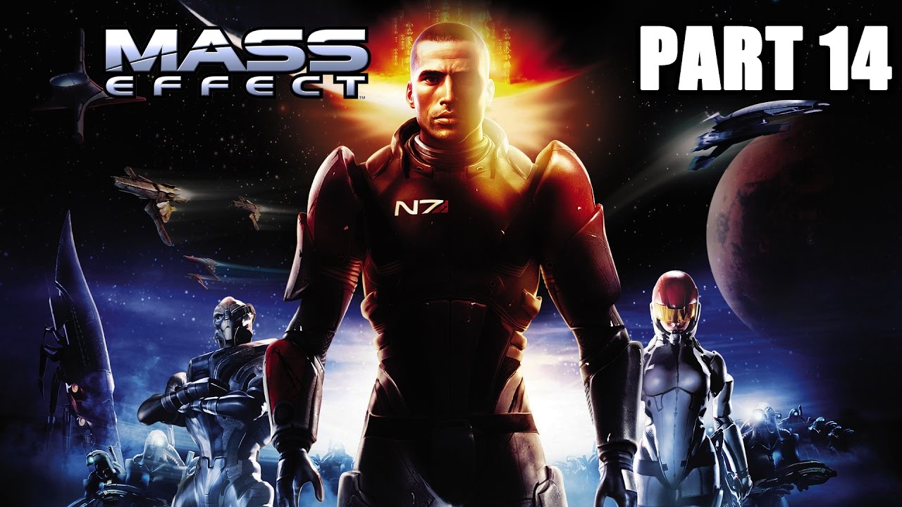 Mass effect 1 требин карта