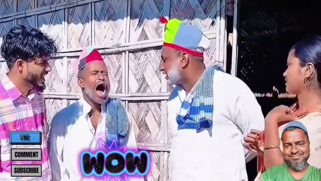 মুখের গন্ধ শুকিয়ে বলে দিল খাসি খেলো কে 😆#funny #comedyvideos #unfrez #banglicomedy 