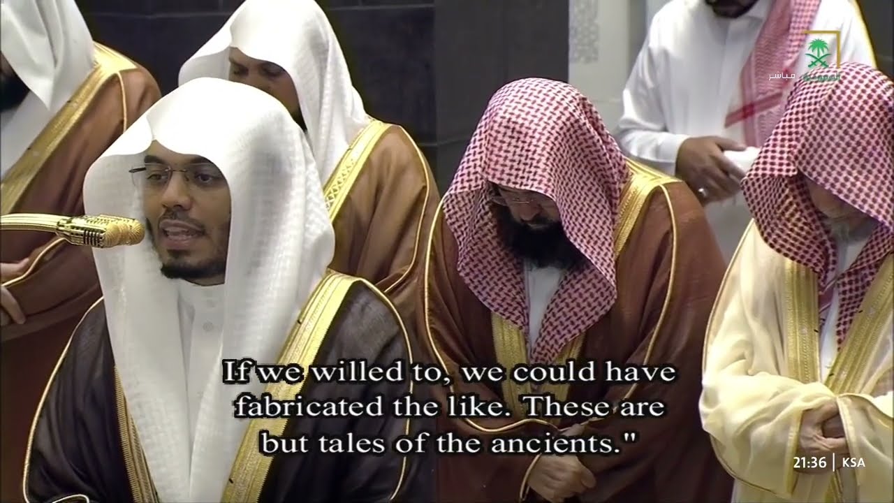 صلاة التراويح للشيخ ياسر الدوسري ليلة 12 رمضان 1447هـ - التسليمتان الأخيرتان