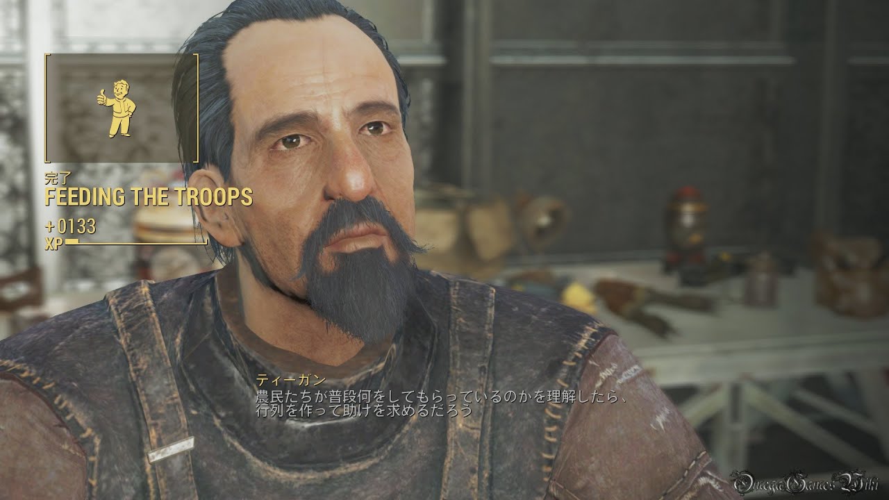 Ps4 Fallout 4 日本語版 120 Reactor Coolant Feeding The Troops Side Quest B O S クエスト Youtube