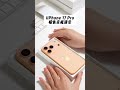 iPhone 17 Pro in all colors!!