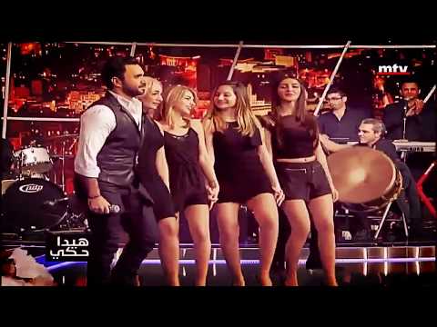 نادر الأتات دبكة نار مولعها على