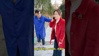 Man Returns Money 👍♥️ #Shorts #Viral #TrueStory #HumanityFirst #Kindness #TrendingShorts