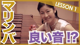 ヤマハマリンバ 音域はテナーです。音色が良い ヤマハマリンバ 音域はテナーです。音色が良い 楽器・機材