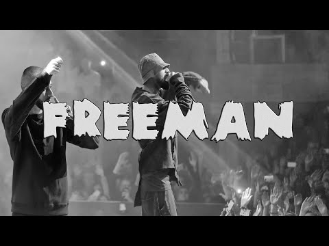 Miyagi & Andy Panda - Freeman (Текст) new