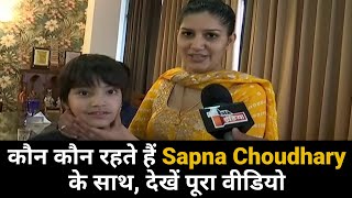 Sapna Choudhary का New Year Celebration | Welcome 2020 | Sapna Choudhary's Family