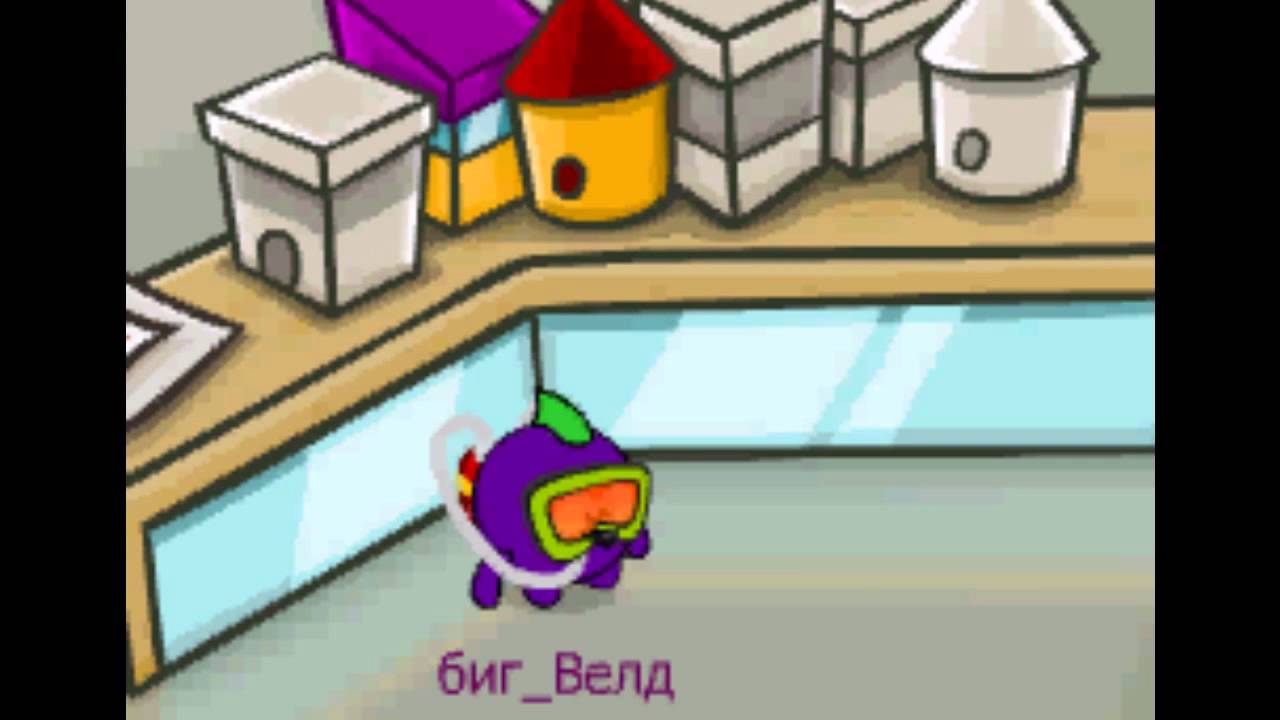 смешарики песня в шарараме