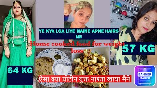 ye kya lga liye mene apne hair me?Aisa kya protein nd fibre rich brkfast Kiya Mene @Shivanijha939