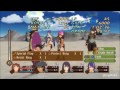 Vesperia 360: Nan & Tison [Rita Solo]