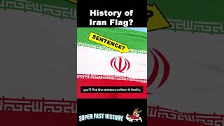 Iran: Sejarah Bendera Nasional?