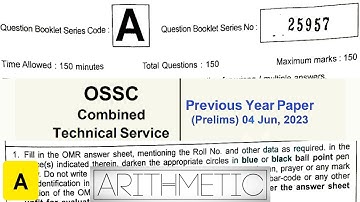 OSSC CTS Prelims // OSSC Combined Technical Service Previous Year Paper (Prelims) 04 Jun,2023 #ossc