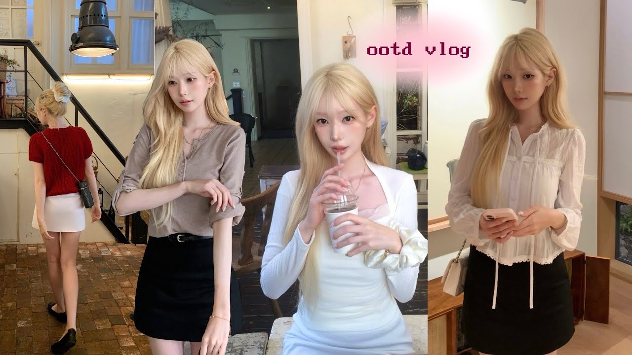 요즘 뭐 입고 사냐면요… | OOTD부터 쇼핑몰 준비 데이트까지🤍🪽