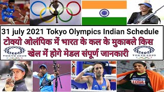 Day-8 Schedule(31 july 2021) Of India In Tokyo Olympics 2021| Seema punia,Amit Panghal In Action