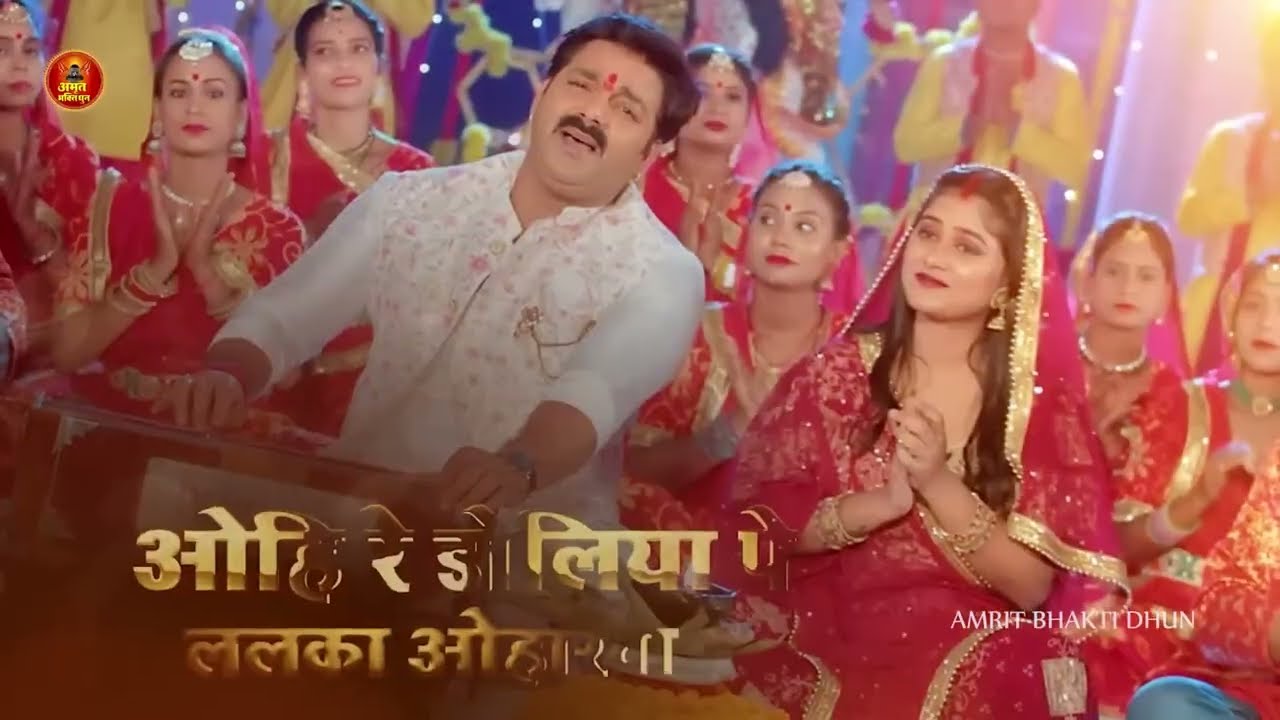 TOP 10 Devi Geet Hits | Pawan Singh Dhire Bola A Koyaliya | Bhakti Song | धीरे बोलS ए कोयलिया