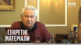 Витольд Фокин заявил, что не видит войны между Украиной и Россией – Секретные материалы