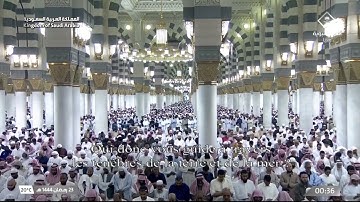 صلاة التهجد|للشيخ أحمد بن طالب ليلة 23 رمضان 1444هـ | من سورة النمل و القصص