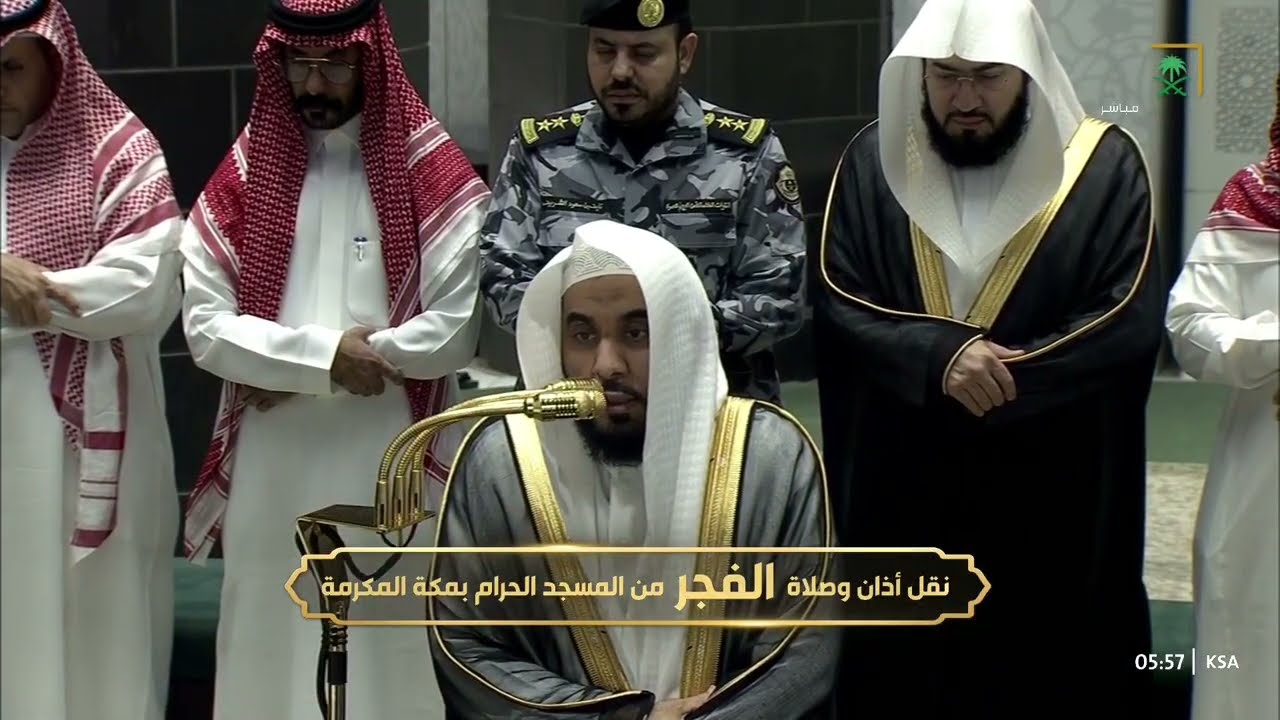 صلاة الفجر للشيخ عبدالله الجهني 24 رجب 1447هـ