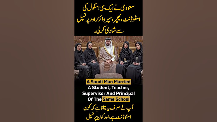 A Saudi Man Married #trending #bestquoets #funny #wedding #whatsappstatus #shorts