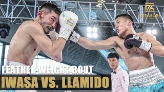 岩佐亮佑vsラミド | IWASA VS LLAMIDO FIGHT Highlight