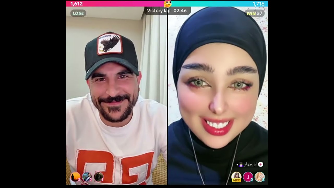 حسحس مع اورجوان أجمل كيست ضحك فول