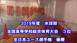 秀明英光高等学校校舎案内 Youtube