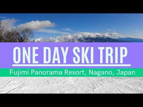 One Day Ski Trip from Tokyo | Fujimi  Panorama Resort, Nagano, Japan  東京から富士見パノラマリゾートへの日帰りスキー（3分動画）