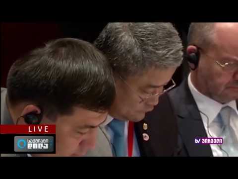 საქმიანი დილის  პირდაპირი ეთერი