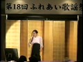 過ぎ去りし日々 田中幸子