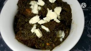 Sarson ka Saag Gosht Recipe by Gulmas Cuisine - Winter Special- Gulmas Cuisine