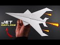 M.P Pepar card is Jet aeroplane short YouTube video craft paper card tutorial Khatarnak shot