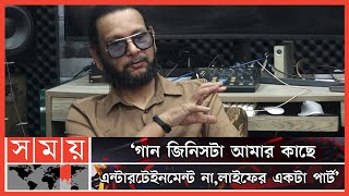 'অর্থহীনের জার্নিটা সবসময়ই ভয়ঙ্কর রকমের অগোছালো টাইপের' | Saidus Salehin Khaled Sumon | Aurthohin