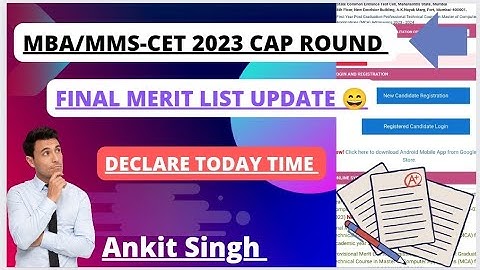 CAP ROUND 1 FINAL MERIT LIST/SEAT MATRIX DECLARE TODAY TIME 🤔 MBA-CET 2023 #mbacet2023