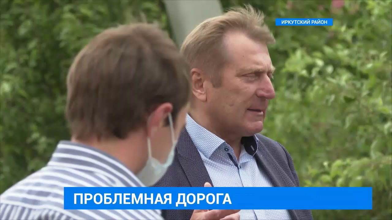 Дорога в Карлуке