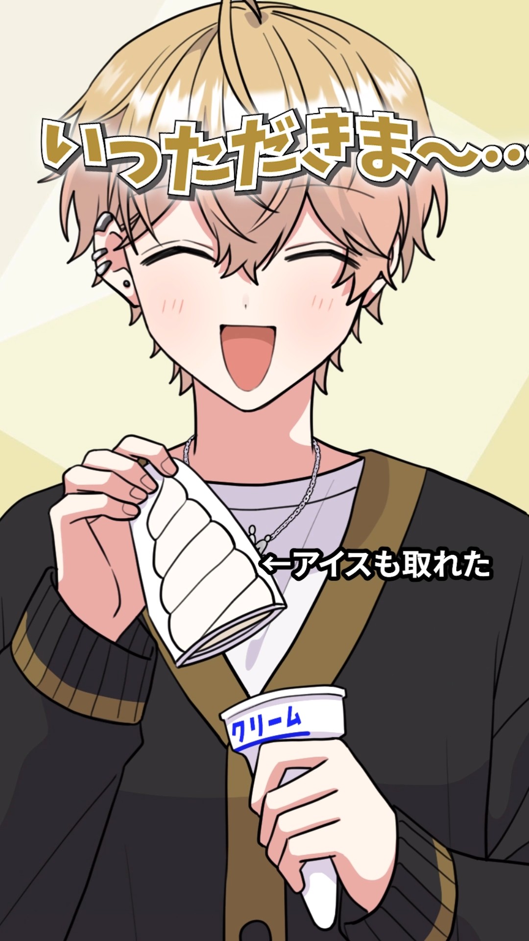 人生で一度は経験するコンビニあるある【アニメ】【漫画】