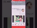 أنا عمري تهنئة لأجمل متابعين