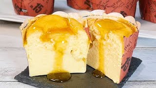 カップで作るスフレチーズケーキHow to make Japanese Souffle Cheese cupcakes