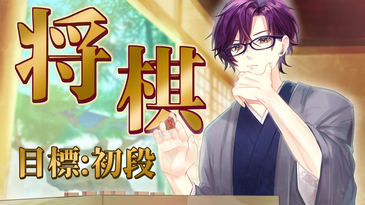 眠い目こすって雑談VTuber #vtuber #低音ボイス #縦型配信