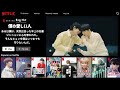 【BTS】テテジン「僕の愛しい人」 Taejin "my sweet heart"