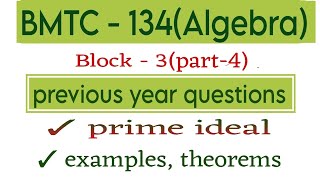 Prime ideal bmtc134|@vmatics444