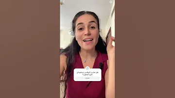 هل تمارين البيلاتس تساهم في حرق الدهون 