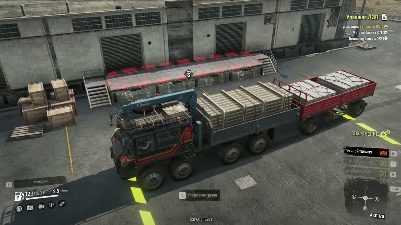 Сноу раннер упавшая лэп. Блэк ривер упавшая лэп. Сноу раннер упавшая лэп. Сноу раннер упавшая лэп мичиган. Сноу раннер упавшая лэп мичиган.