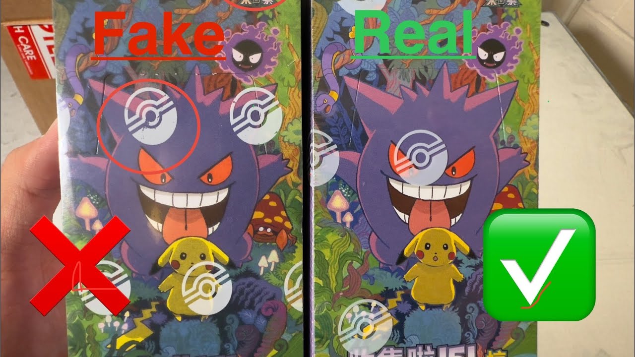 注意: 本物の売り手が偽のポケモン151を販売しています : r