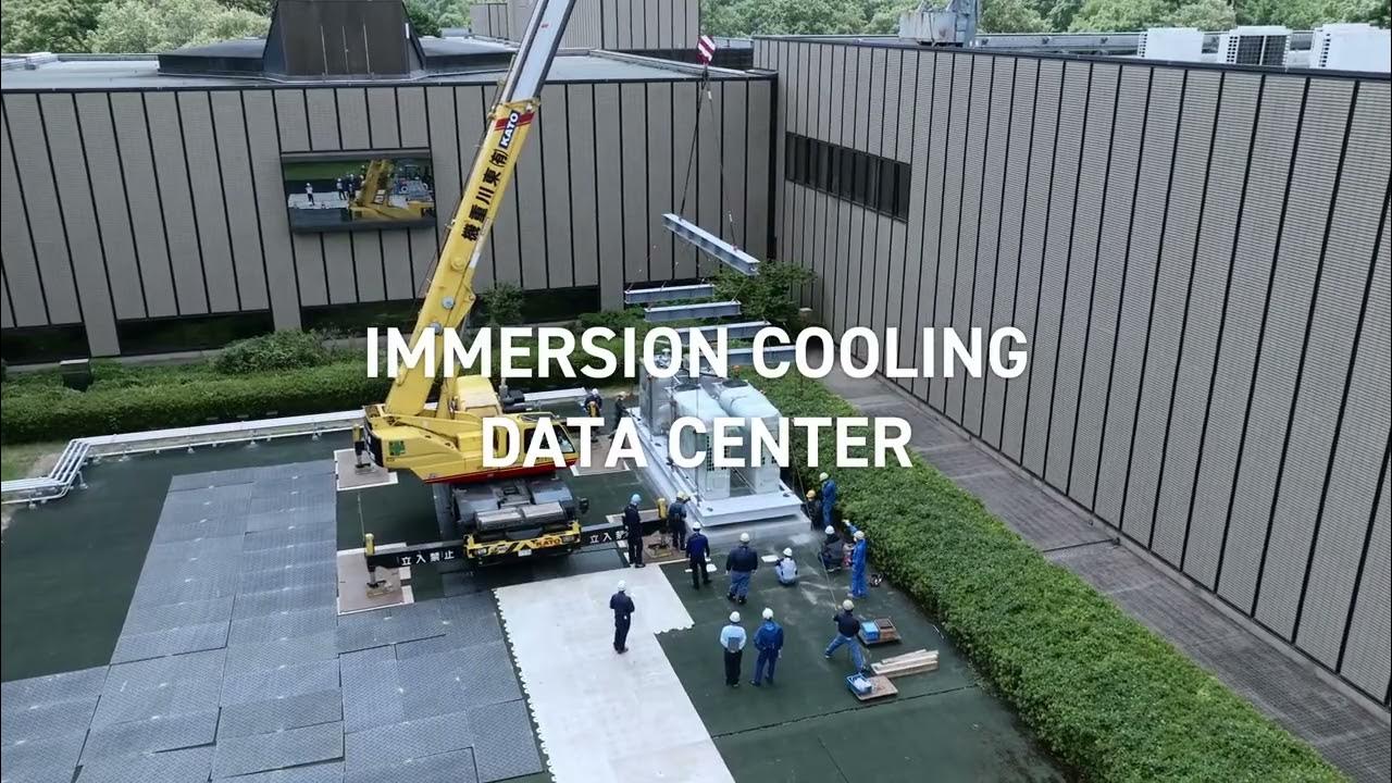 IMMERSION COOLING DATA CENTER - YouTube - Dow Data Center Immersion Cooling Liquid
