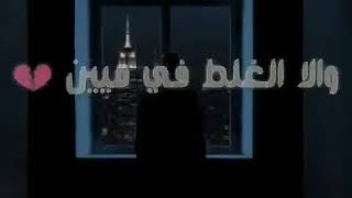 اغنيه فيلم خارج عن القانون