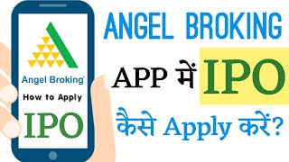 How To Apply IPO Using Angel Broking App | By- Navodit Tiwari screenshot 1