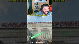 learn this z smoke for cache #cs2update #cs2cache